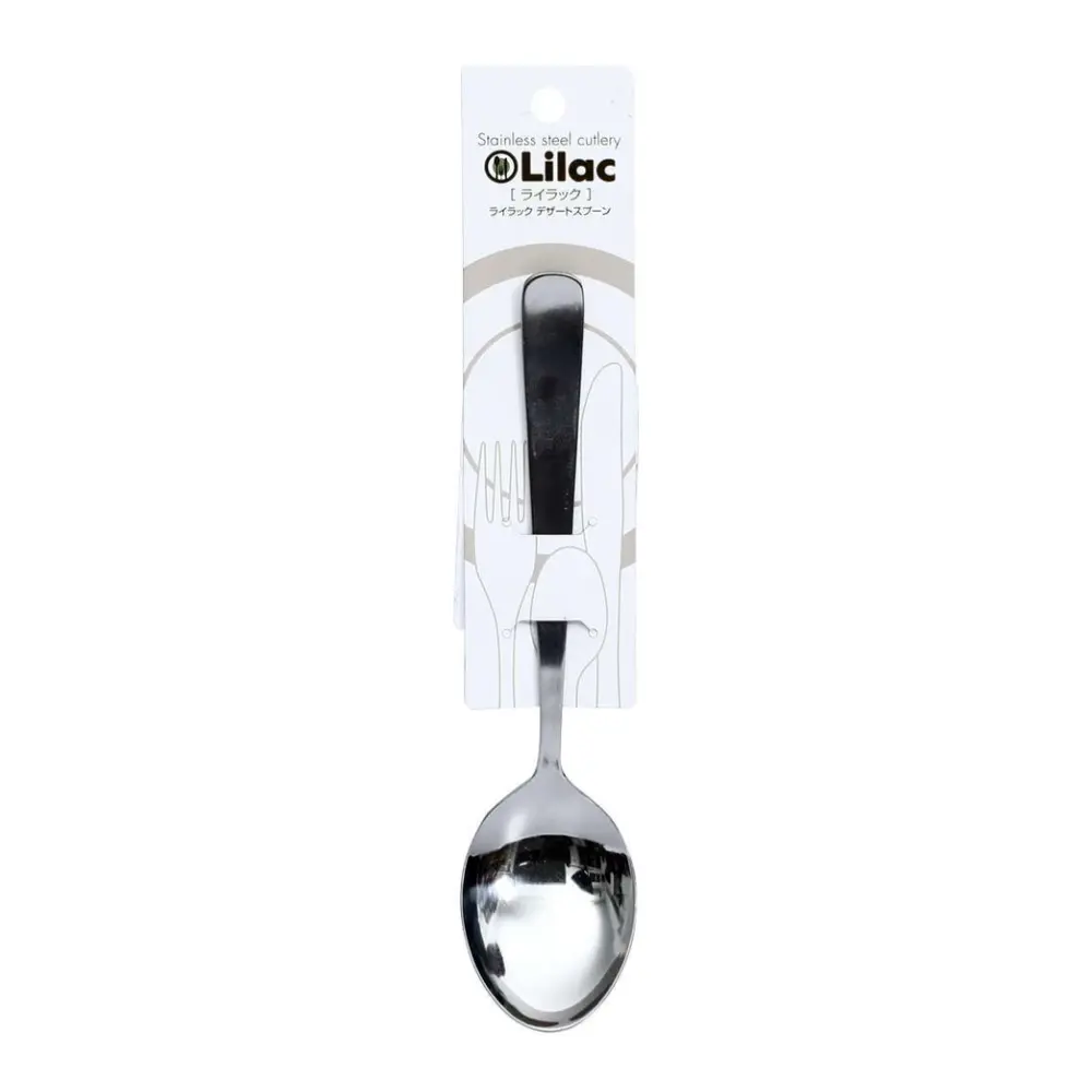 Muỗng Inox Bầu Dục, Lilac, Stainless Steel Spoon (17.5cm) - ECHO METAL