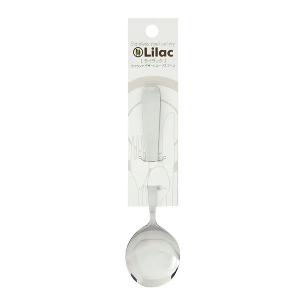 Muỗng Inox Tròn, Lilac, Stainless Steel Spoon (17cm) - ECHO METAL