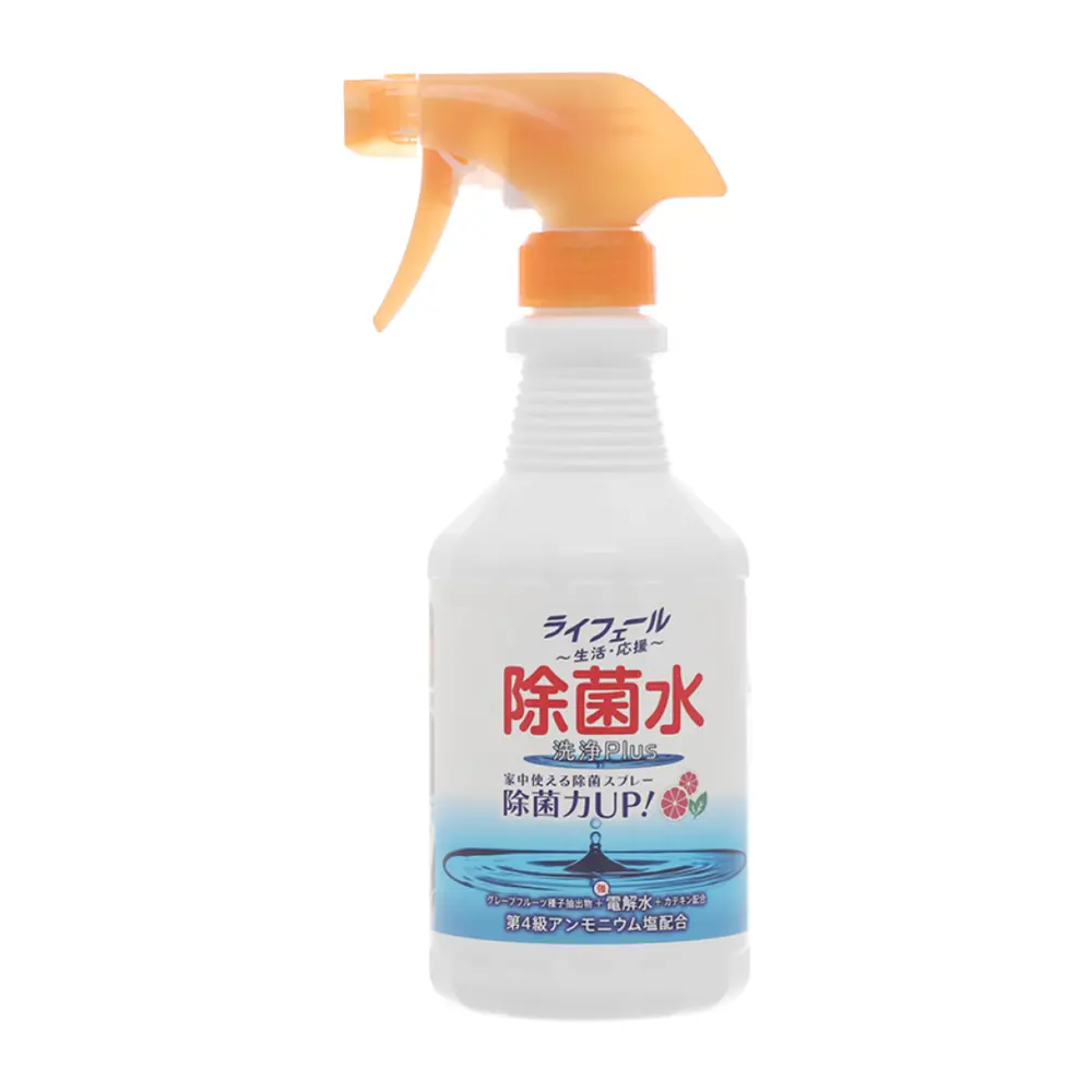 Dung Dịch Vệ Sinh Kháng Khuẩn Chiết Xuất Hạt Bưởi, Cleaning & Disinfectant Spray (500ml) - YUWA