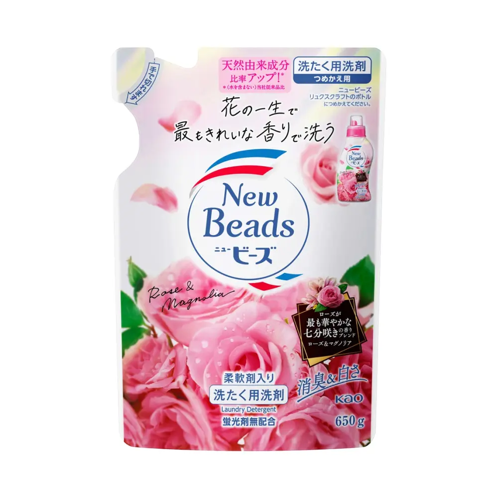 Nước Giặt Hương Hoa Hồng & Mộc Lan, New Beads, Rose & Magnolia Laundry Detergent, Refill (650g) - KAO