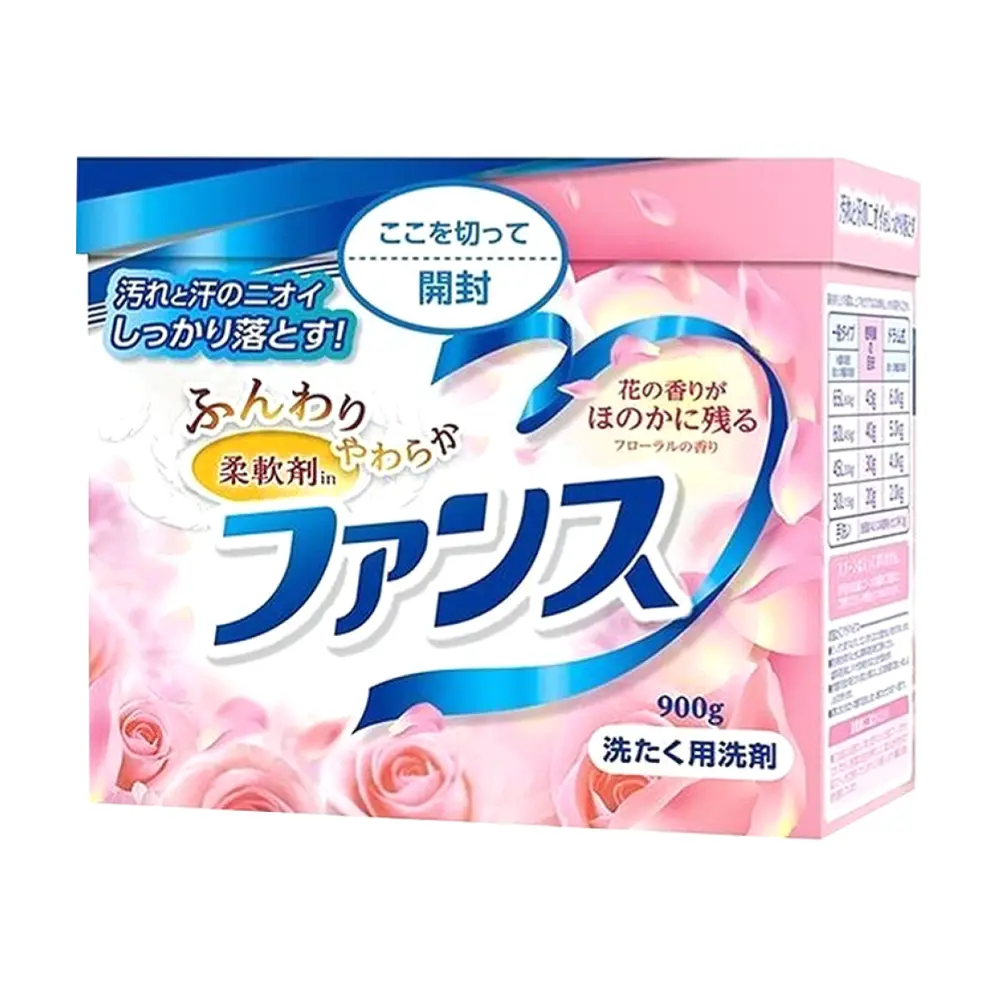 Bột Giặt Xả Hương Hoa, 2 in 1 Laundry Detergent Powder, Floral Scent (900g) - FUNS