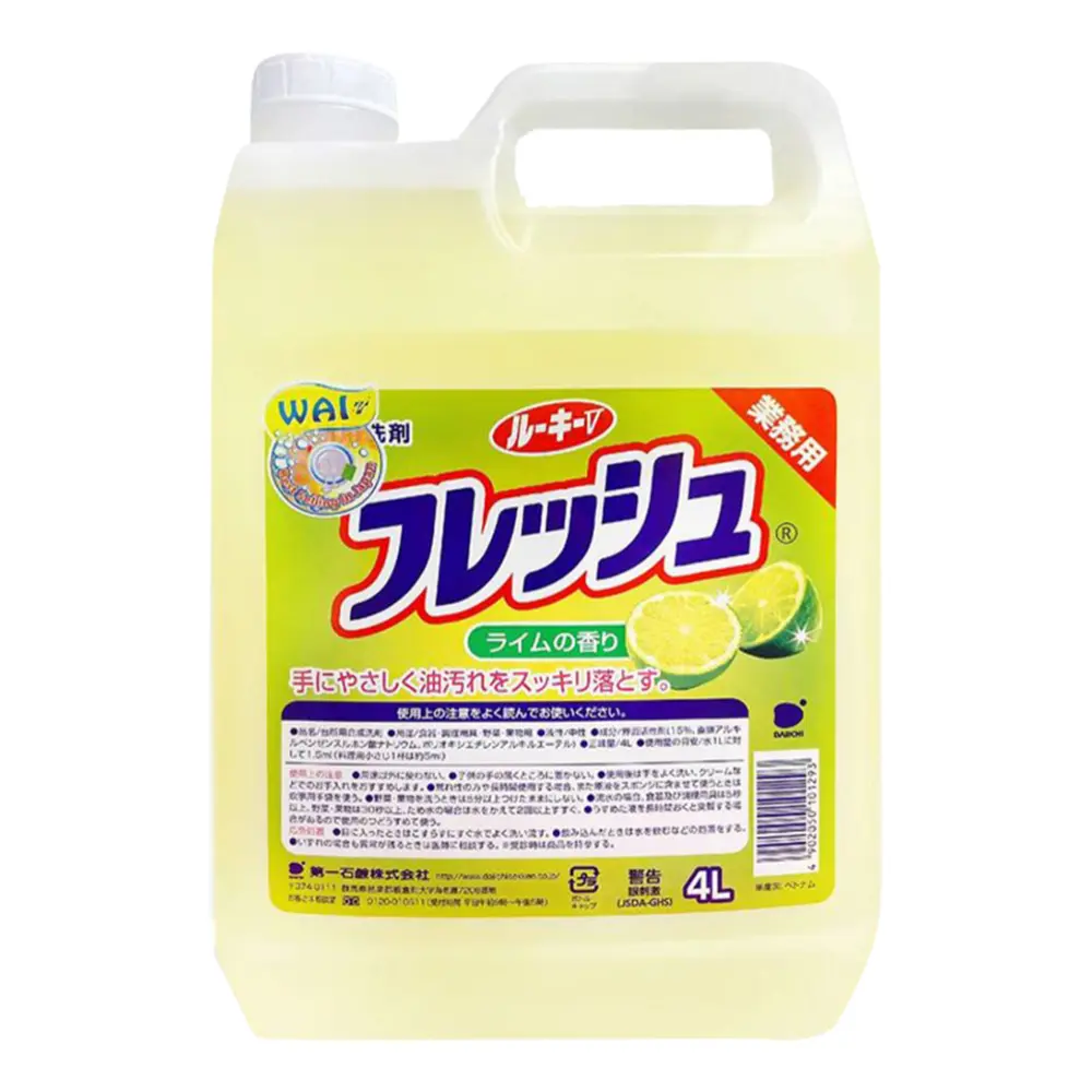 Nước Rửa Chén Hương Chanh, Rookie, Dishwashing Liquid, Lime Scent (4L) - WAI
