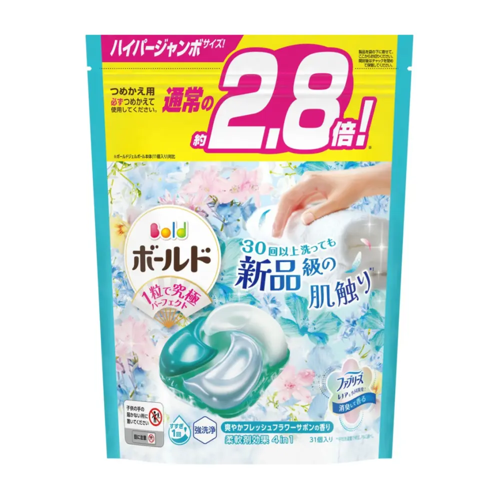 Viên Giặt Xả Hoa Xanh Ngọc, Bold, 4 in 1 Laundry Detergent Pods, Blue Flowers, 31 Viên (570g) - P & G