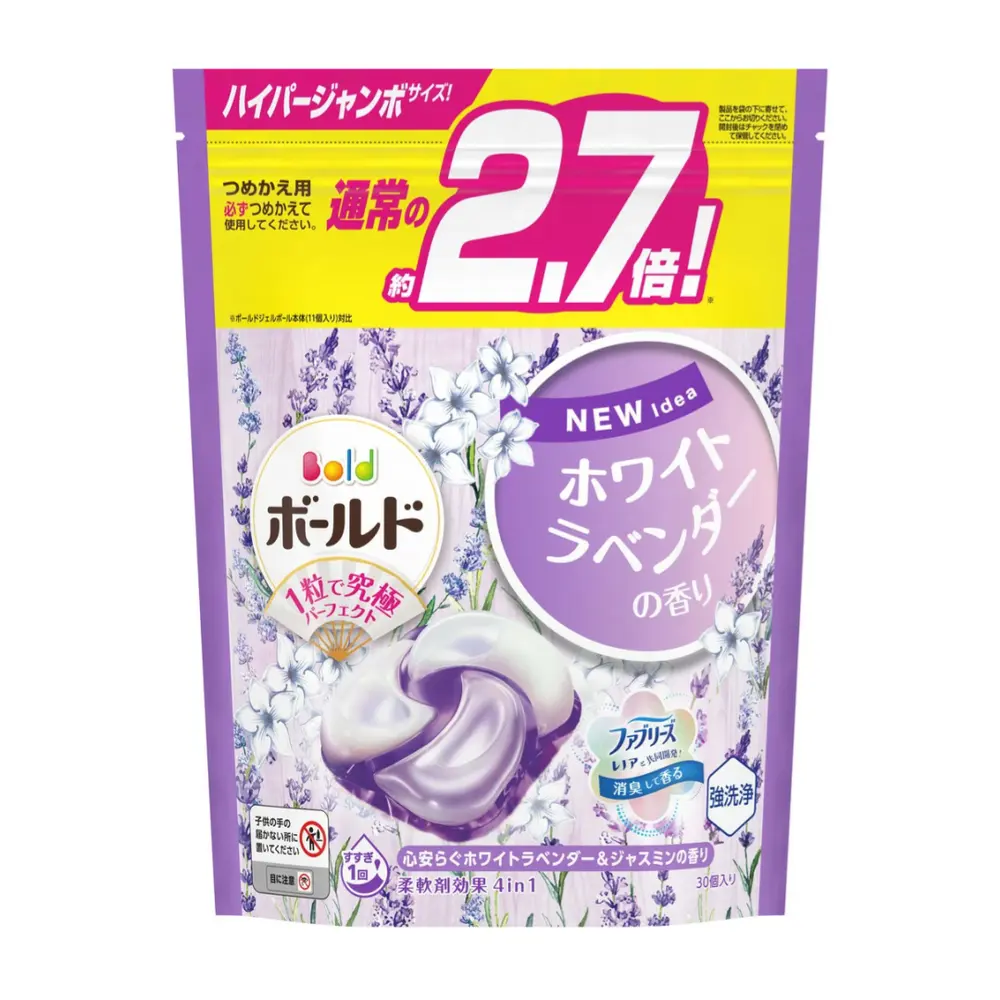 Viên Giặt Xả Hoa Tím, Bold, 4 in 1 Laundry Detergent Pods, Purple Flowers, 30 Viên (550g) - P & G