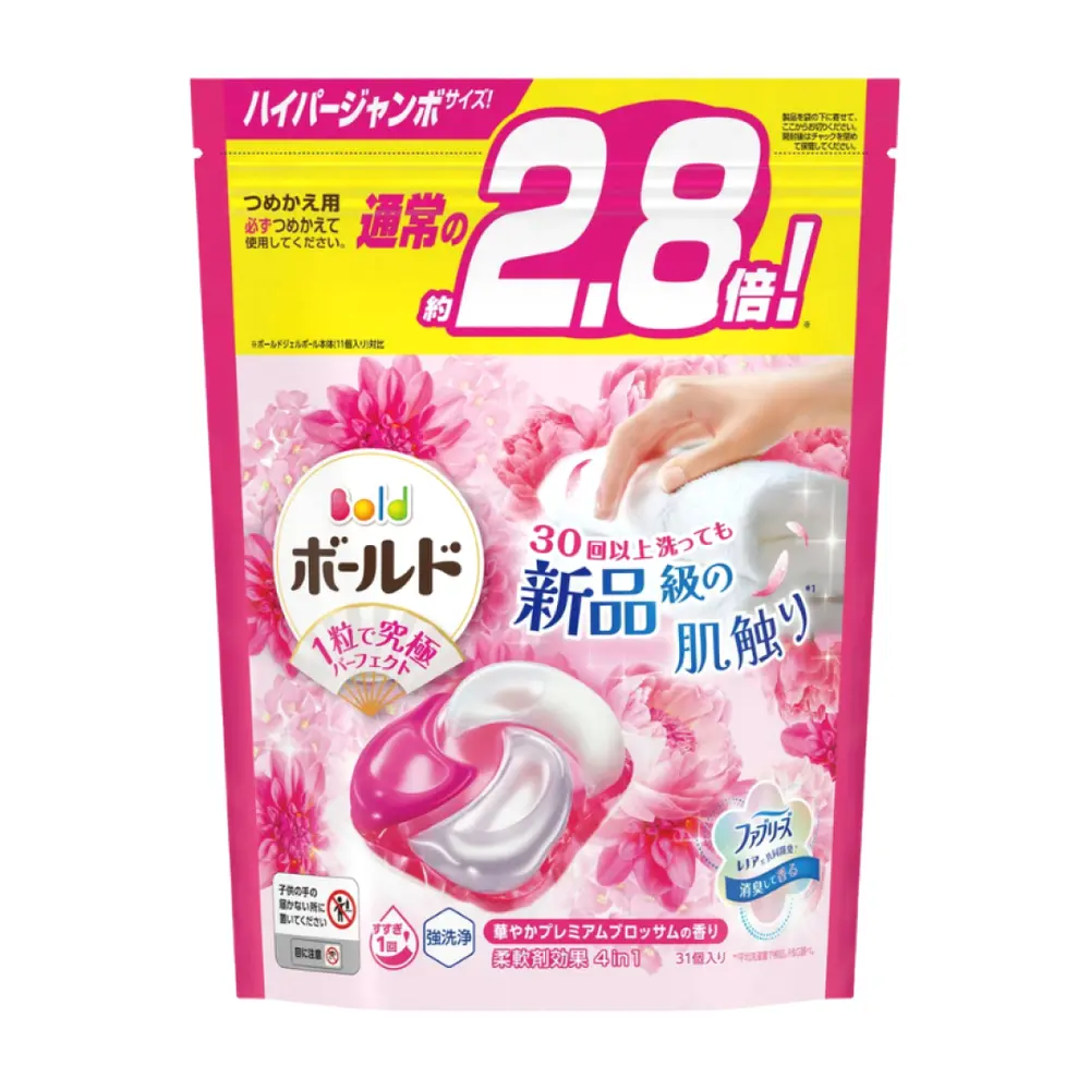 Viên Giặt Xả Hoa Hồng, Bold, 4 in 1 Laundry Detergent Pods, Pink Flowers, 31 Viên (552g) - P & G