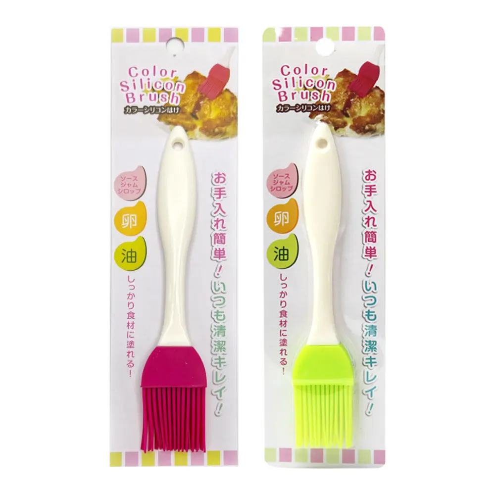 Cọ Quét Bơ & Dầu Ăn (Nhiều Màu), Color Silicone Brush (18 x 3.4cm)) - ECHO METAL