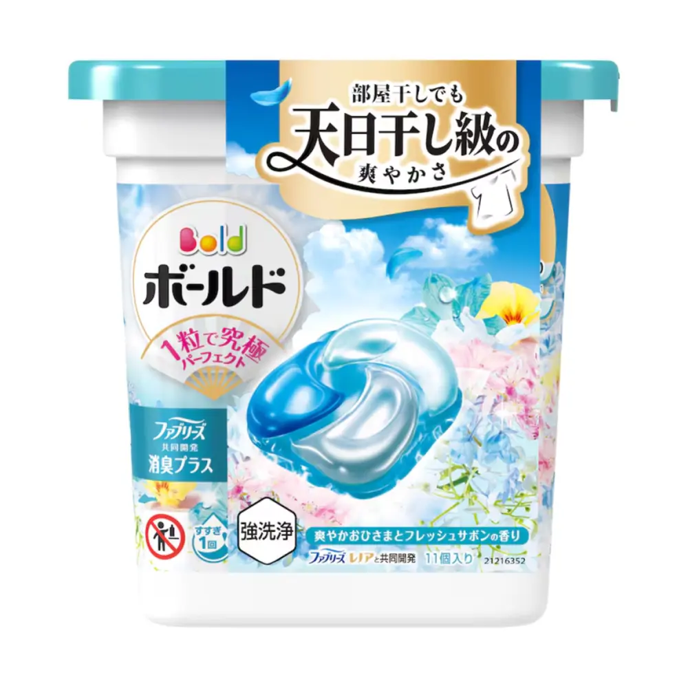 Viên Giặt Xả Hoa Xanh Ngọc, Bold, 4 in 1 Laundry Detergent Pods, Blue Flowers, 11 Viên - P & G