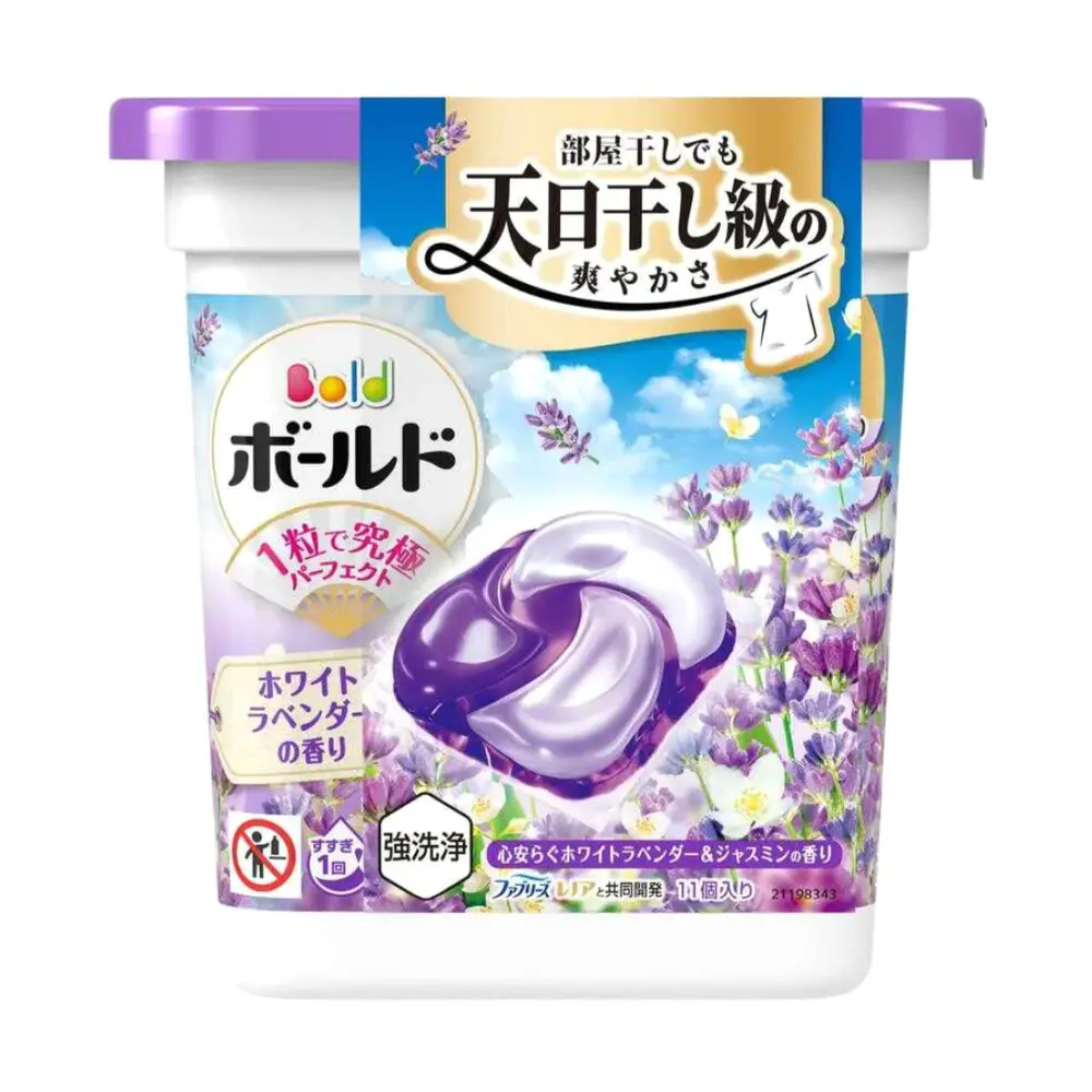 Viên Giặt Xả Hoa Tím, Bold, 4 in 1 Laundry Detergent Pods, Purple Flowers, 11 Viên - P & G