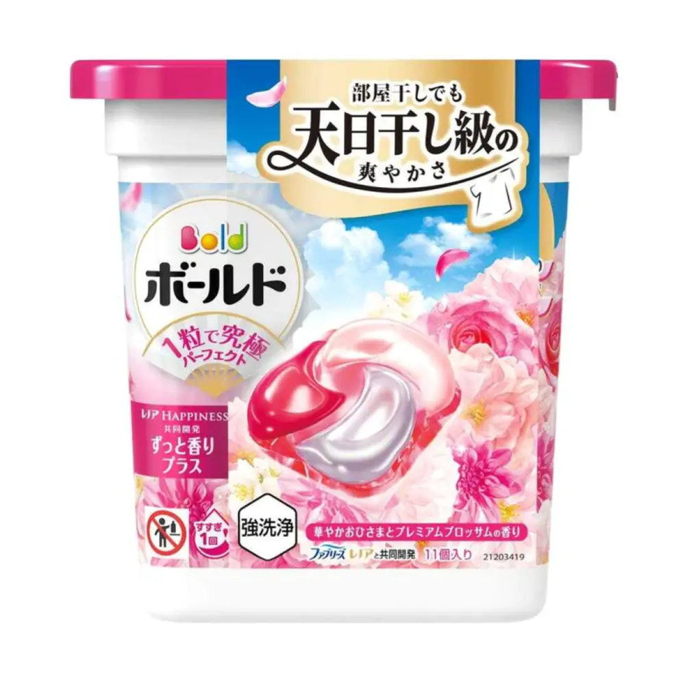 Viên Giặt Xả Hoa Hồng, Bold, 4 in 1 Laundry Detergent Pods, Pink Flowers, 11 Viên - P & G