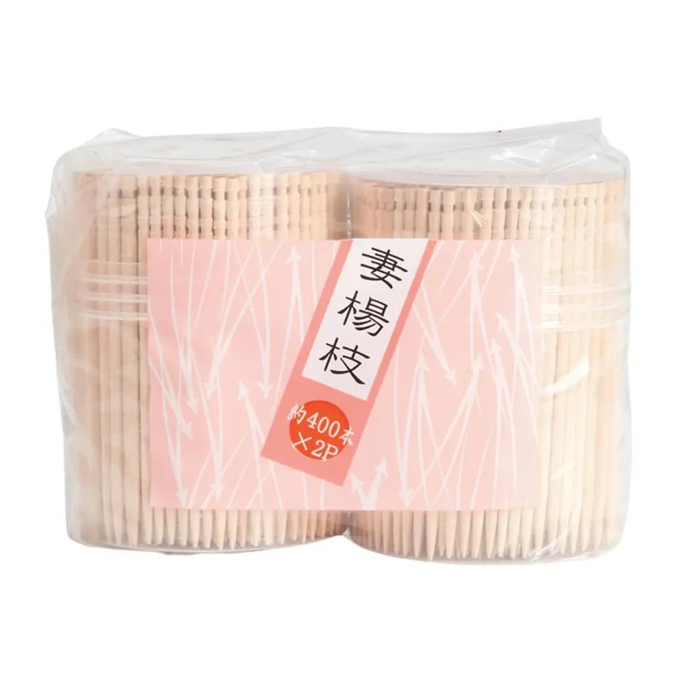 Tăm Xỉa Răng, Toothpicks, 2 Bó, 800 Cây - HAYASHI IMANITY