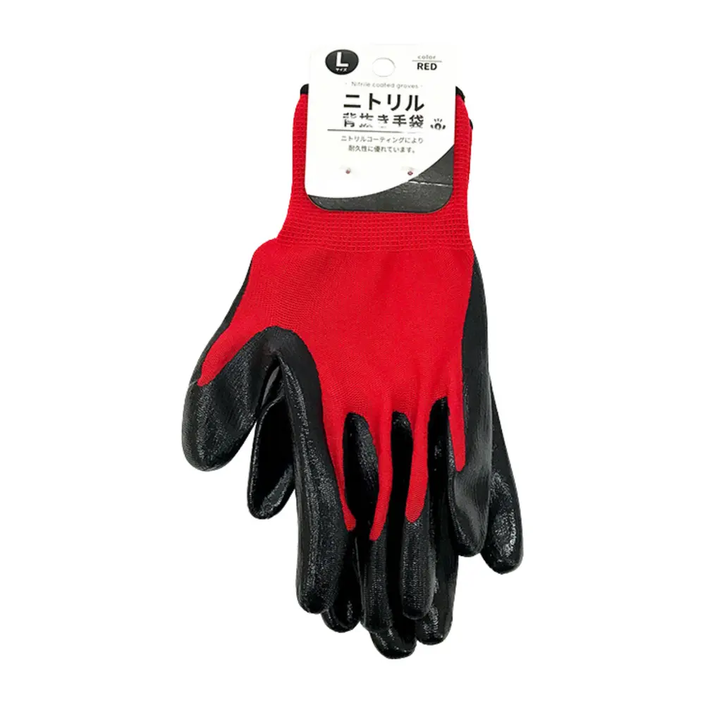 Bao Tay Lao Động, Nitrile Coated Groves, Red, Size L, 1 Cặp - WATTS