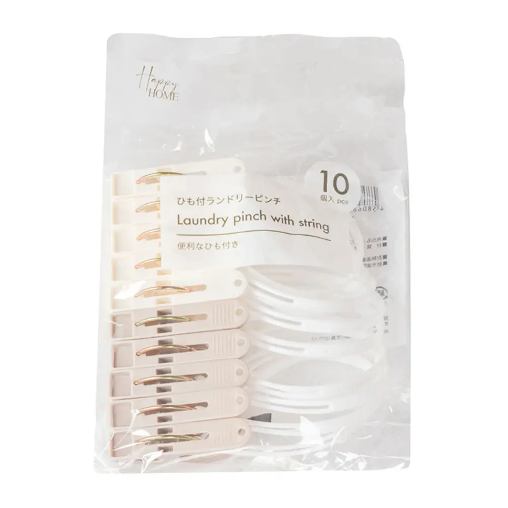 Kẹp Phơi Quần Áo Có Dây Treo, Laundry Pinch with String, 10 Kẹp - KOUYU