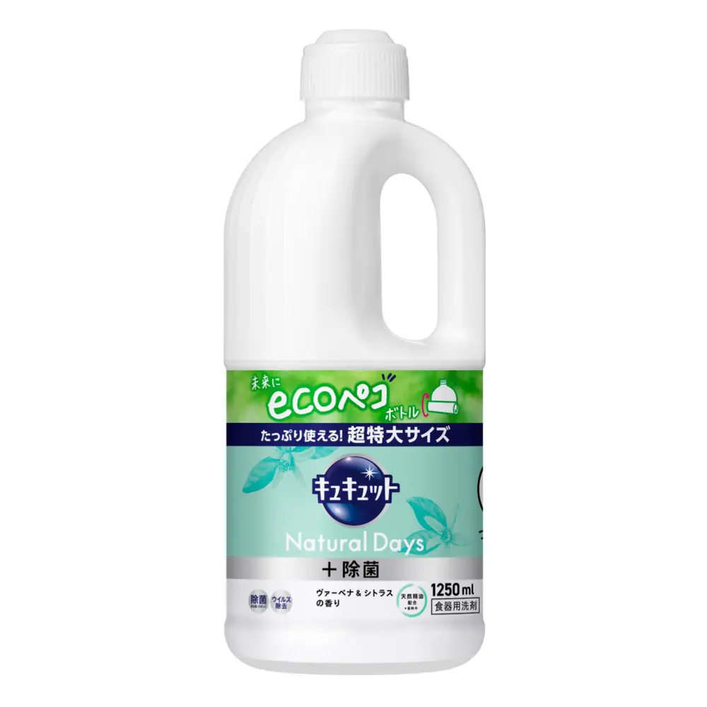 Nước Rửa Bát Hương Cỏ Roi Ngựa, Kyukyutto Dishwashing Liquid, Natural Days, Verbena & Citrus Scent, Jumbo Size Refill (1250ml) - KAO