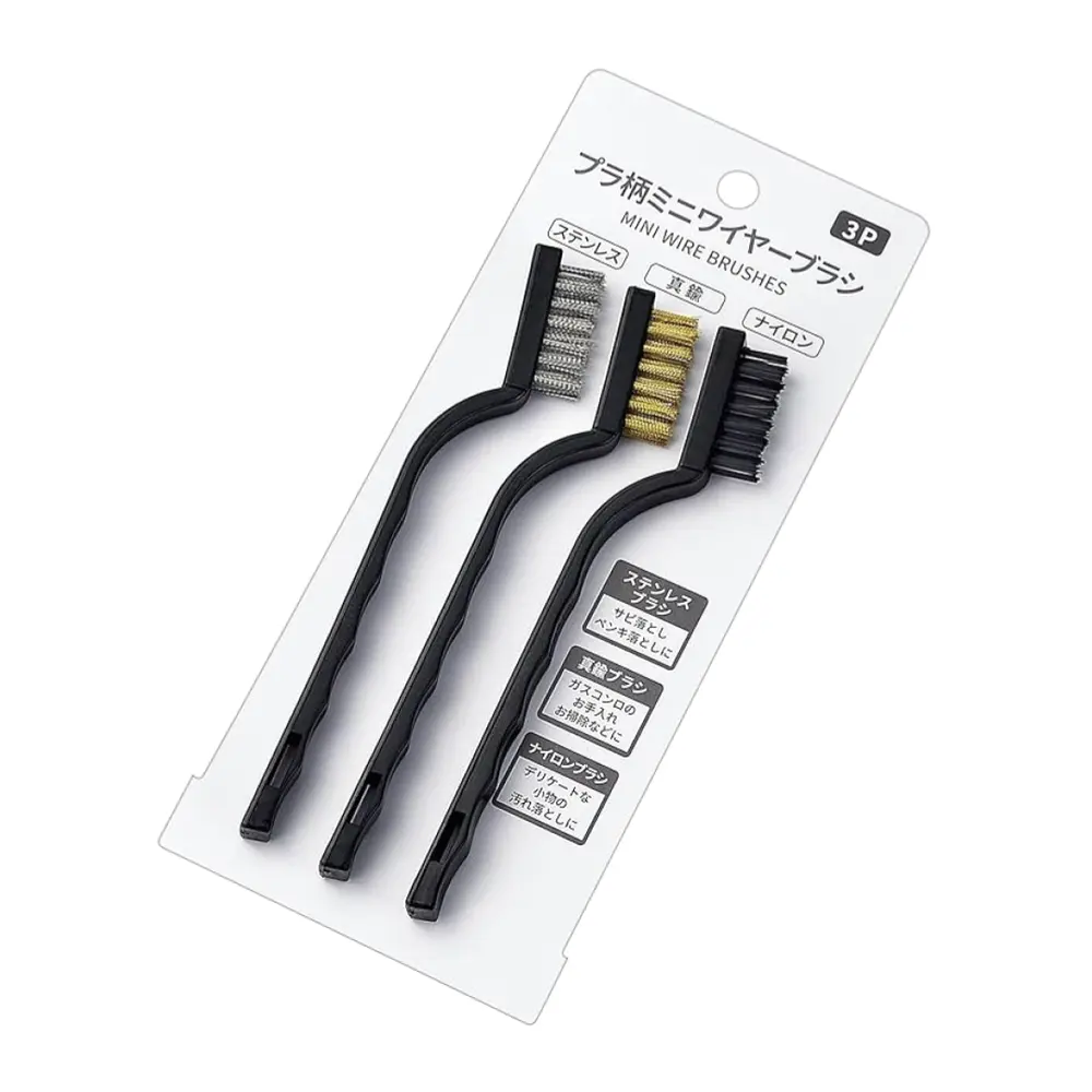 Bàn Chải Chà Vật Dụng Nhà Bếp, Mini Wire Brushes, 3 Cái - ECHO METAL