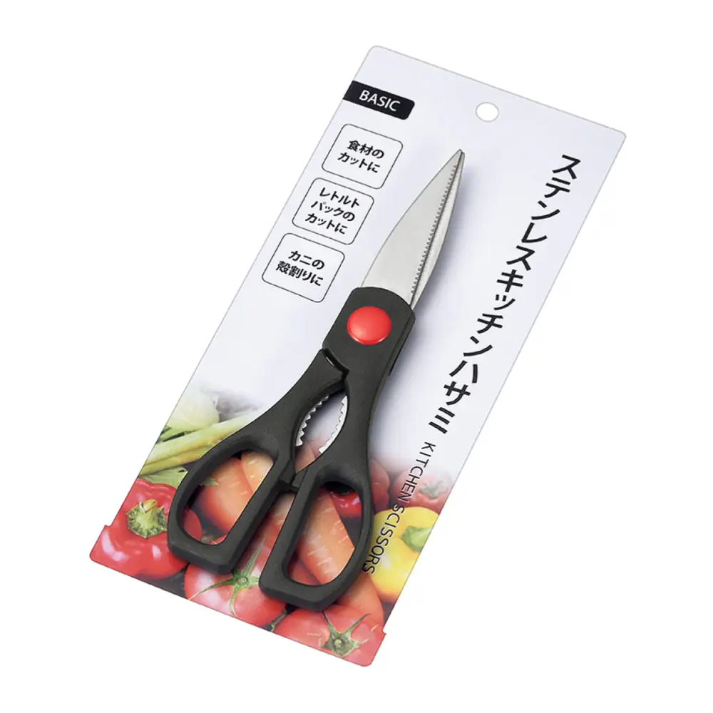 Kéo Inox Làm Bếp, Kitchen Scissors (7.3 x 20cm) - ECHO METAL