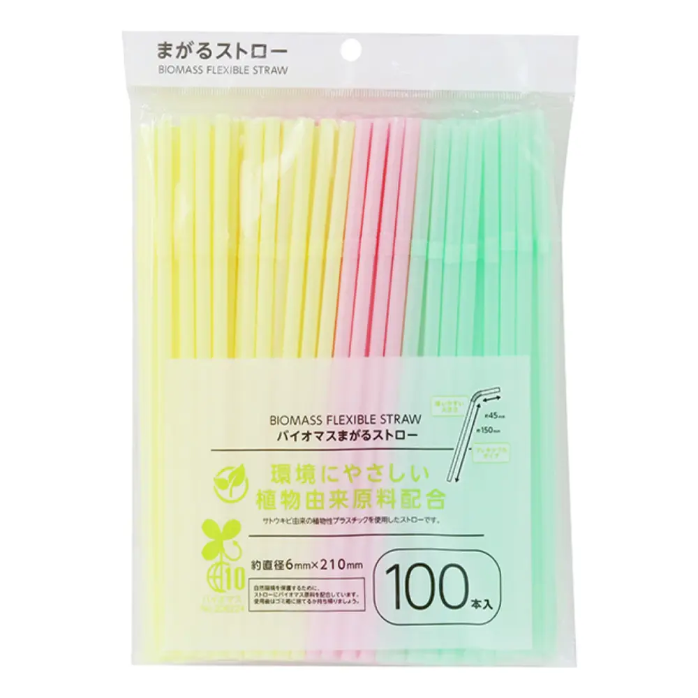 Ống Hút 10% Nhựa Sinh Học, Biomass Flexible Straw, 100 cái (6 x 210mm) - MORITOKU