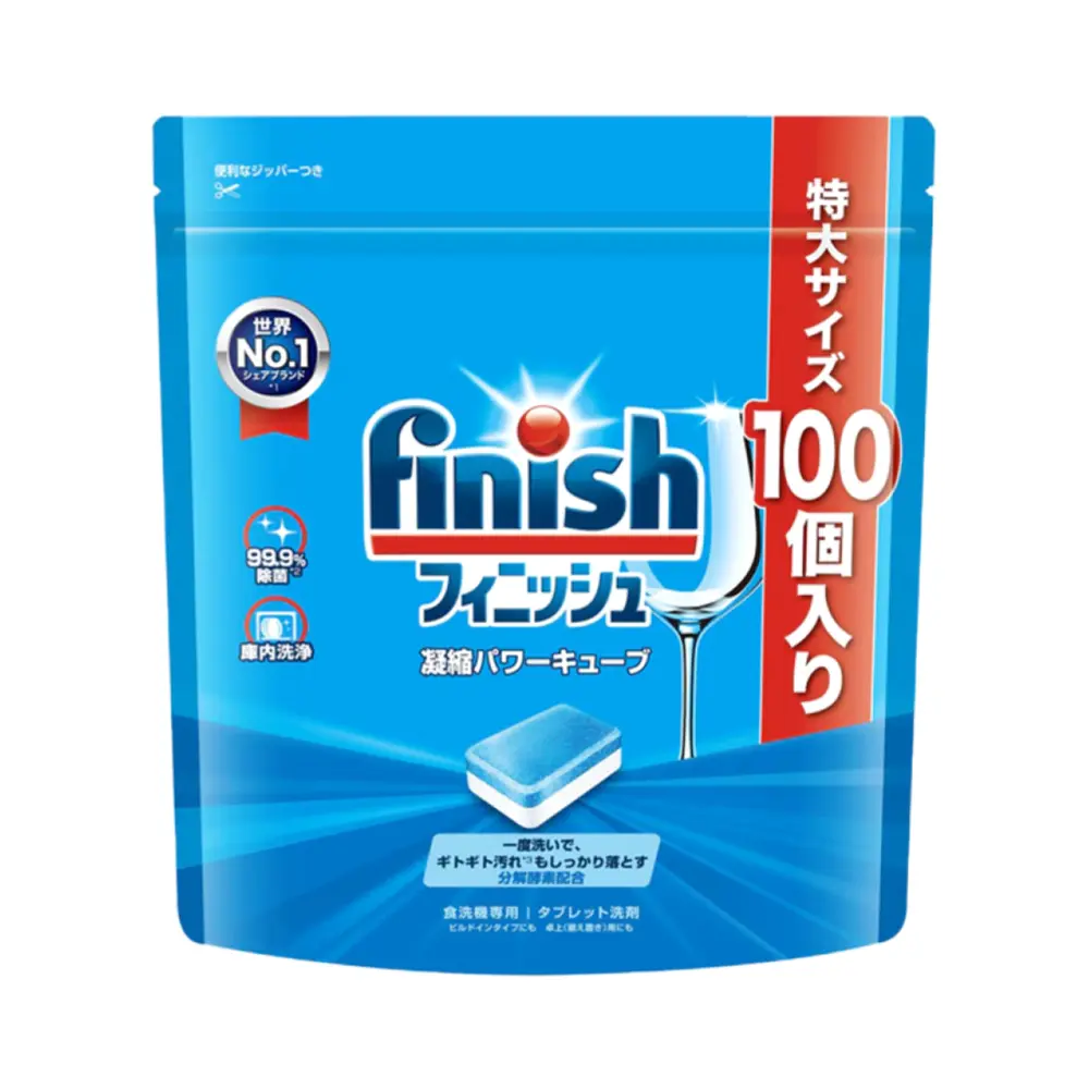 Viên Rửa Chén Diệt Khuẩn, Condensed Power Cube, Dishwasher Tablets, Extra Large, 100 Viên (500g) - FINISH