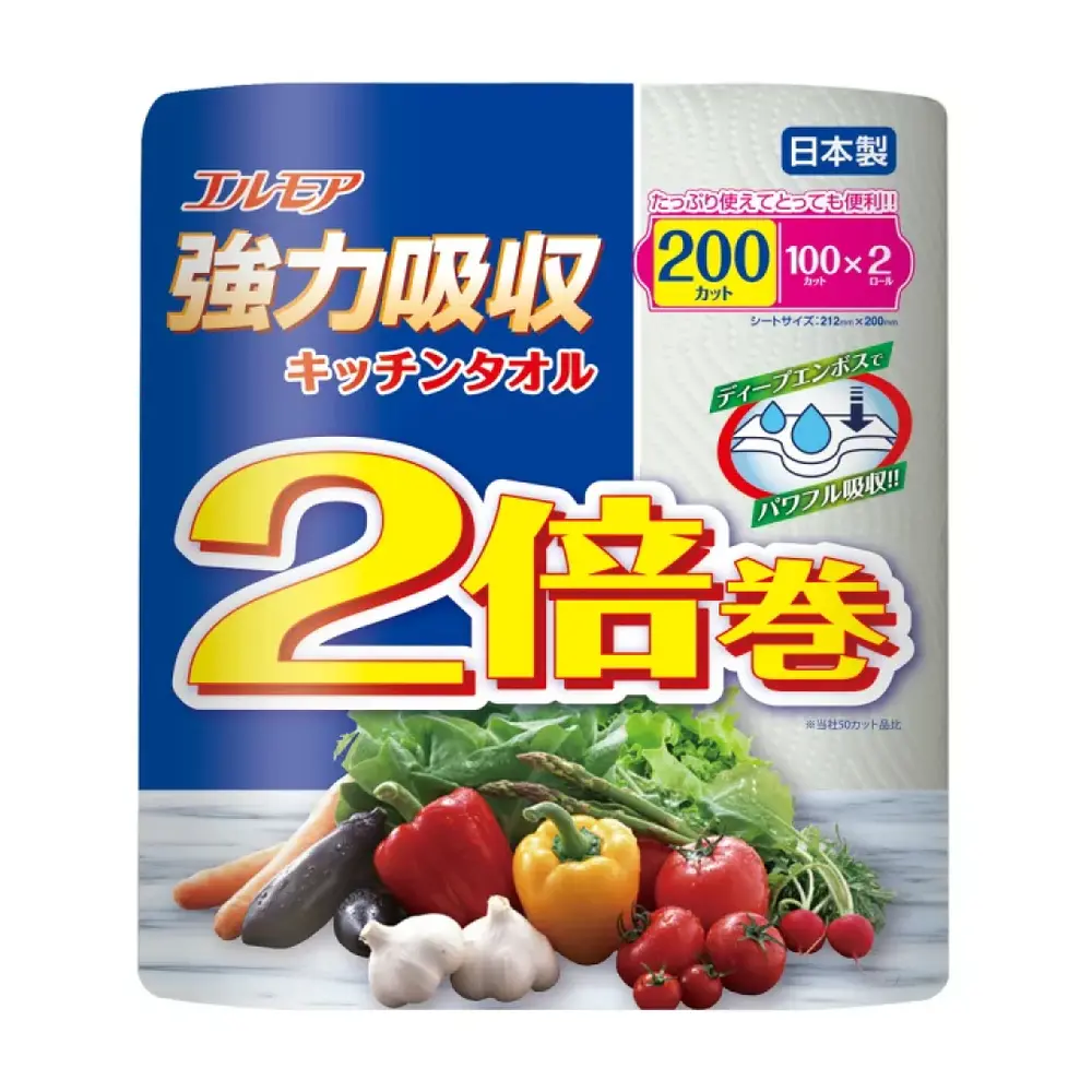 Khăn Giấy Bếp Đa Năng 2 Lớp (Xanh Dương), Strong Absorbent Kitchen Towel, 2 Cuộn, 200 Tờ (212 x 200mm) - ELLEMOI