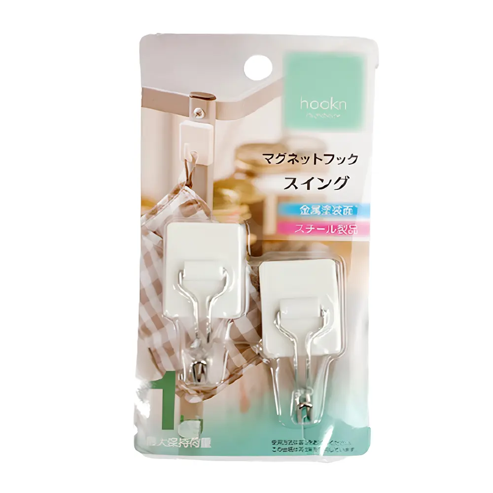 Móc Treo Gắn Nam Châm, Hookn Magnet-Type 1kg, 2 Cái - DAIYU