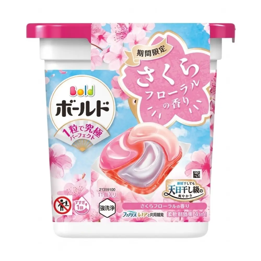 Viên Giặt Xả Hoa Hồng, Bold, 4 in 1 Laundry Detergent Pods, Pink Flowers, 11 Viên (195g) - P & G