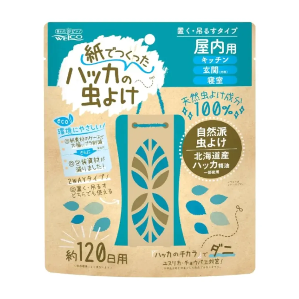 Túi Hạt Thơm Đuổi Côn Trùng Trong Nhà Hương Bạc Hà, Insect Repellent Indoor Hanging Type, Peppermint (135g) - WELCO