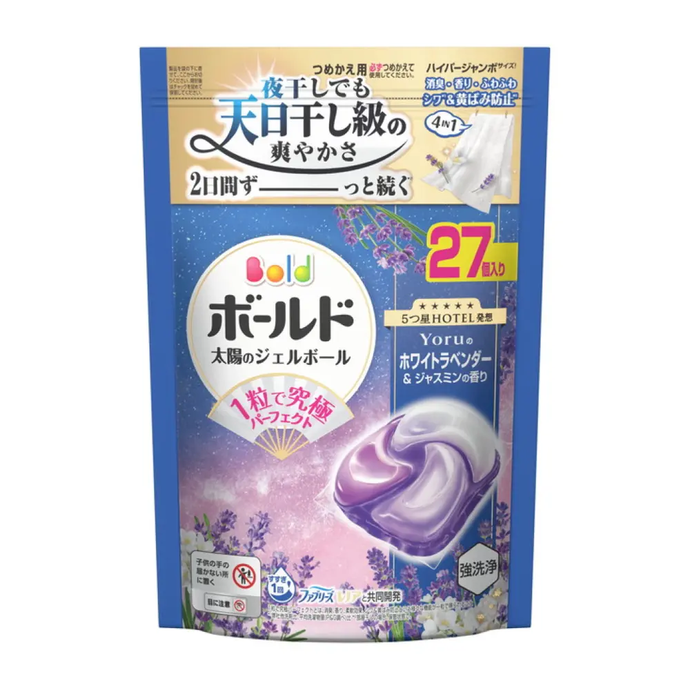 Viên Giặt Xả Hoa Oải Hương & Hoa Nhài, Bold, Hotel`s Laundry Detergent Pods, White Lavender & Jasmine Scent, 27 Viên (479g) - P & G