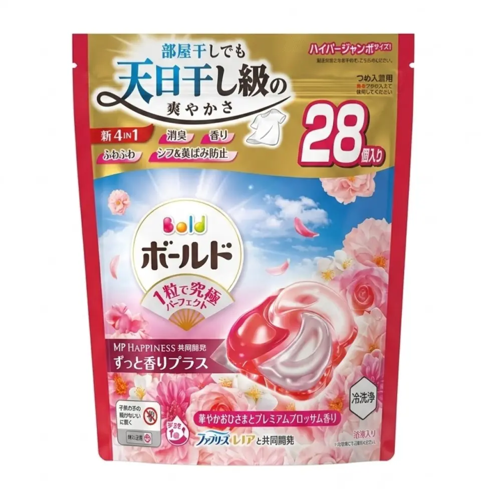 Viên Giặt Xả Hoa Hồng, Bold, 4 in 1 Laundry Detergent Pods, Pink Flowers, 28 Viên (497g) - P & G
