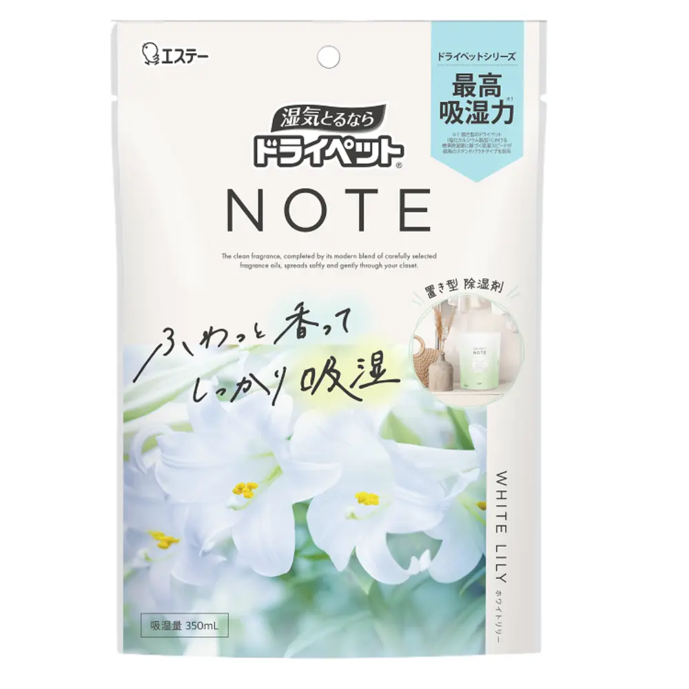 Túi Hút Ẩm Hương Hoa Ly Trắng, Drypet, Moisture Absorbing Dehumidifier, White Lily (350ml) - NOTE