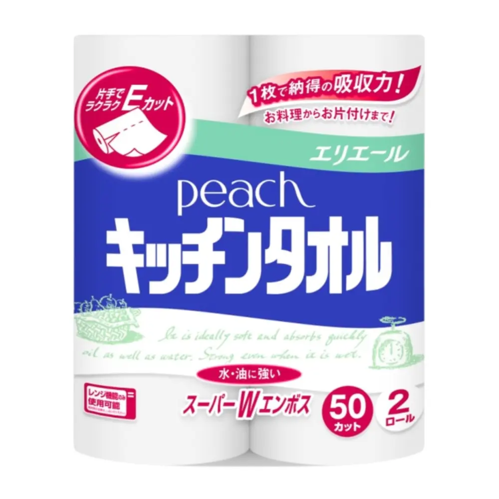 Khăn Giấy Lau Bếp, Peach, Kitchen Towel, 2 Cuộn, 100 Tờ (22 x 22.8cm) - NISSHINBO