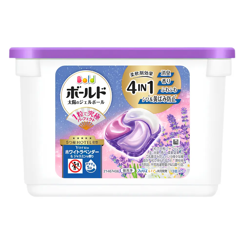 Viên Giặt Xả Hoa Oải Hương & Hoa Nhài, Bold, Hotel's Laundry Detergent Pods, Yoru White Lavender & Jasmine Scent, 13 Viên (231g) - P & G