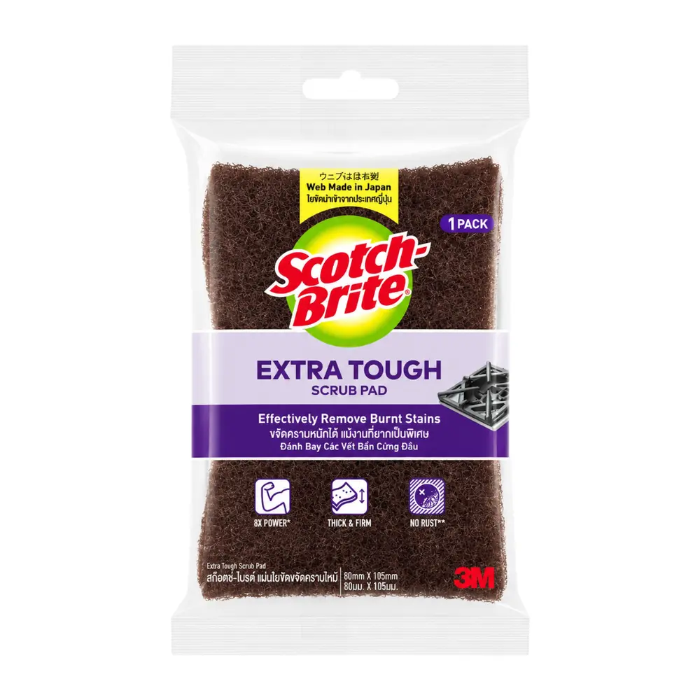 Cước Cọ Rửa Siêu Sạch, Scotch-Brite, Extra Tough Scrub Pad (80 x 105mm) - 3M