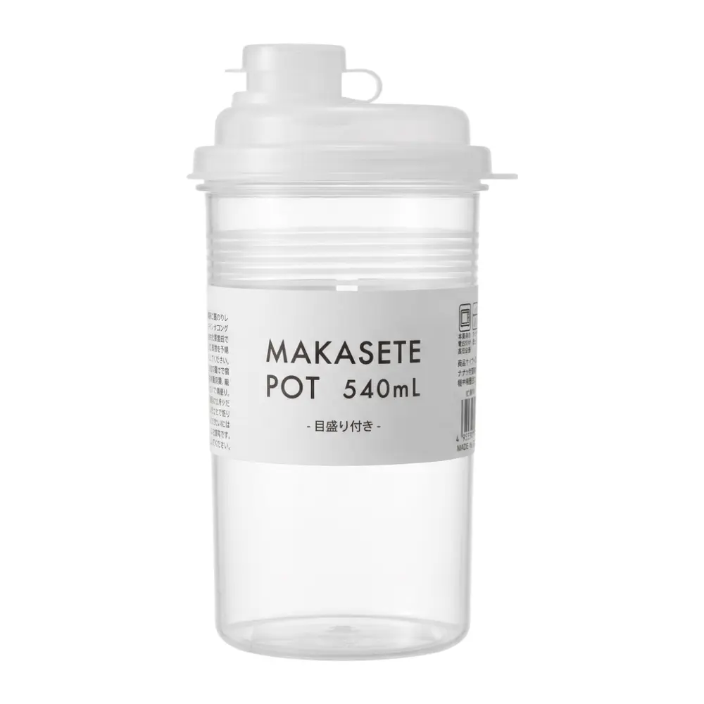 Bình Nước Nhựa, Makasete Pot, 540ml (85 x 166Hmm) - NAKAYA