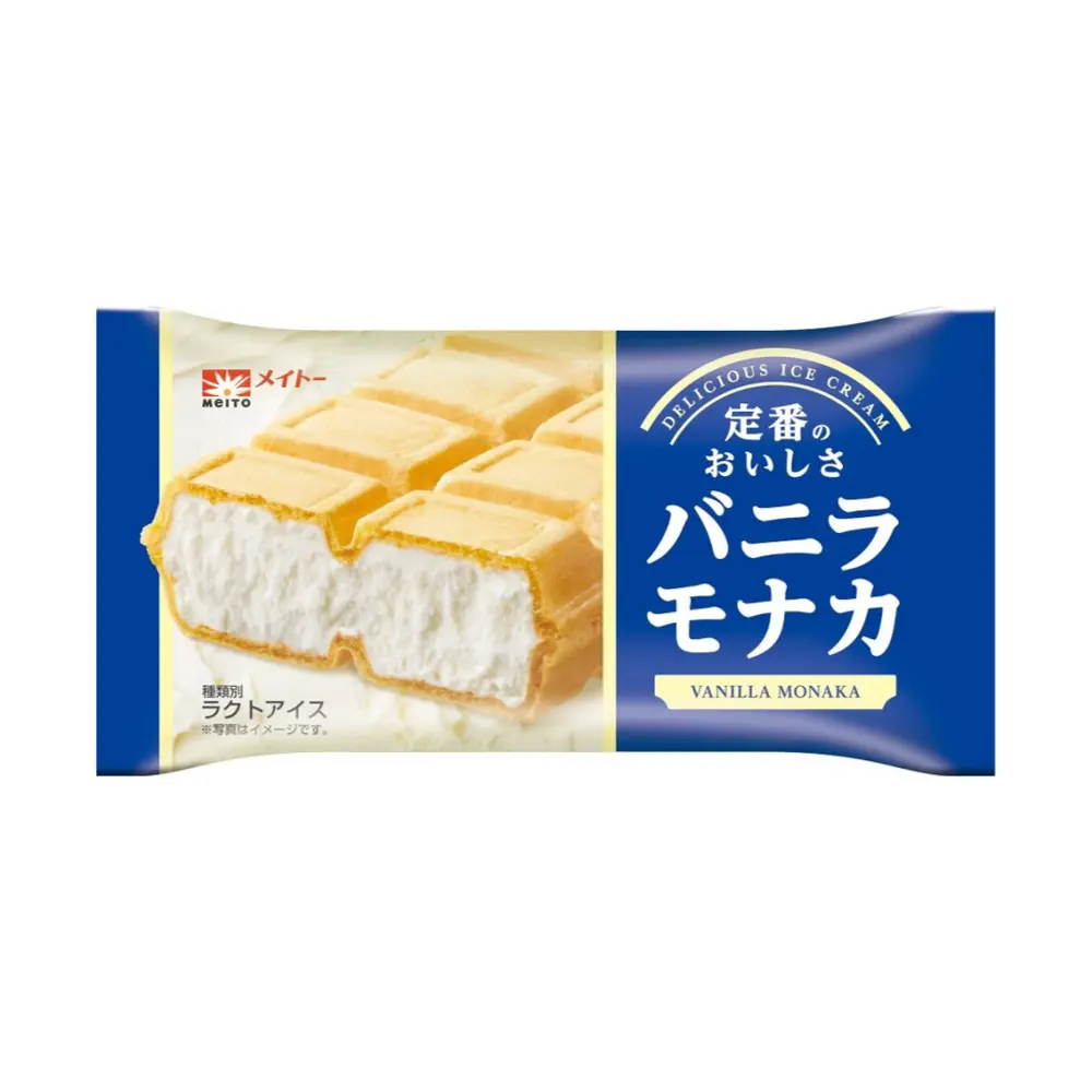 Kem Vani Bánh Xốp, Vanilla Monaka (150ml) - MEITO