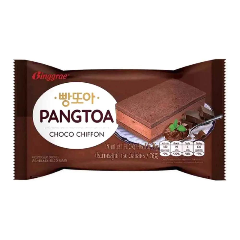 Kem Kẹp Bánh Socola, Pangtoa, Ice Cream Sandwich, Choco Chiffon (150ml) - BINGGRAE