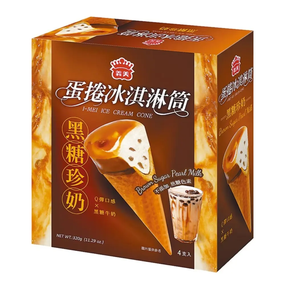 Kem Ốc Quế Vị Sữa Trân Châu Đường Đen, Ice Cream Cone, Brown Sugar Pearl Milk, 4 Cây, 11.29 oz (320g) - I-MEI