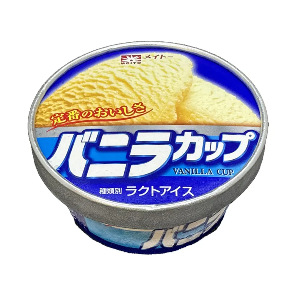 Kem Ly Vị Vani, Vanilla Ice Cream Cup (200ml) - MEITO