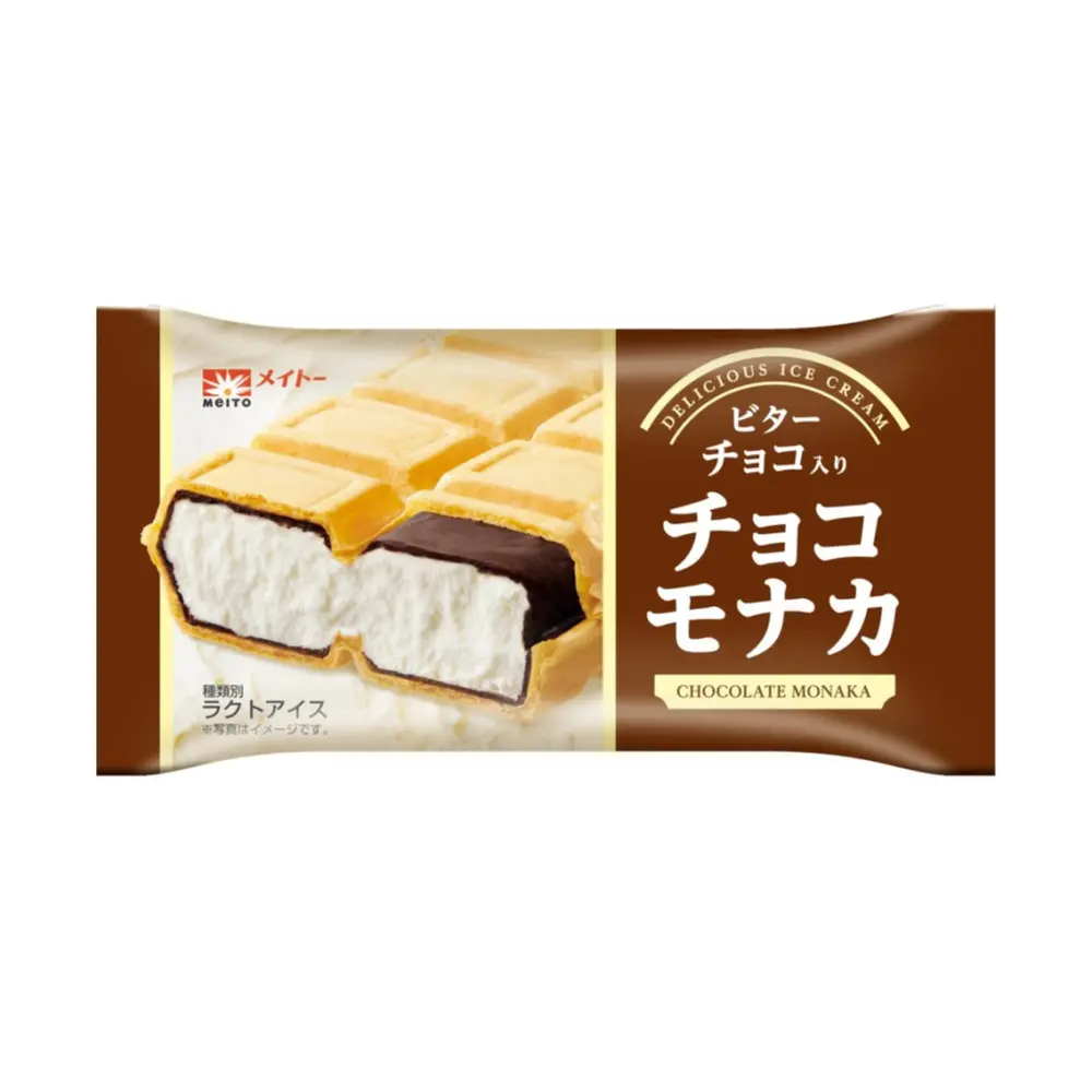 Kem Socola Bánh Xốp, Chocolate Monaka (150ml) - MEITO