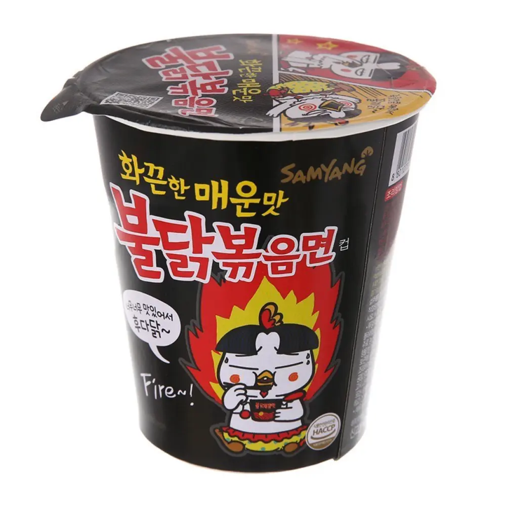 Mì Ly Khô Gà Cay, Buldak, Instant Stir-Fried Ramen Cup, Hot Chicken Flavor (70g) - SAMYANG