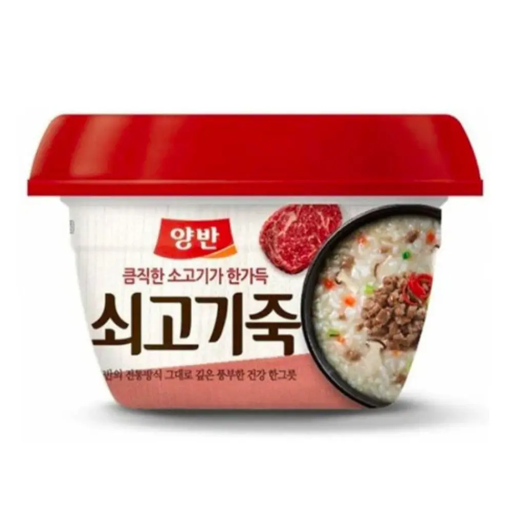 Cháo Ăn Liền Vị Bò, Yangban, Rice Porridge with Beef (287.5g) - DONGWON