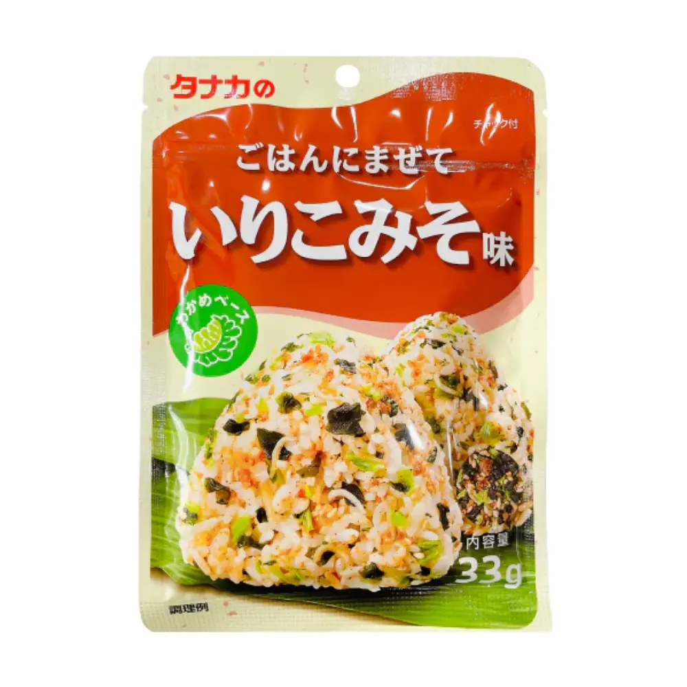 Gia Vị Rắc Cơm Vị Miso Cá Mòi, Tanaka Spices Sprinkled with Rice, Miso Sardines Taste (33g) - TANAKA