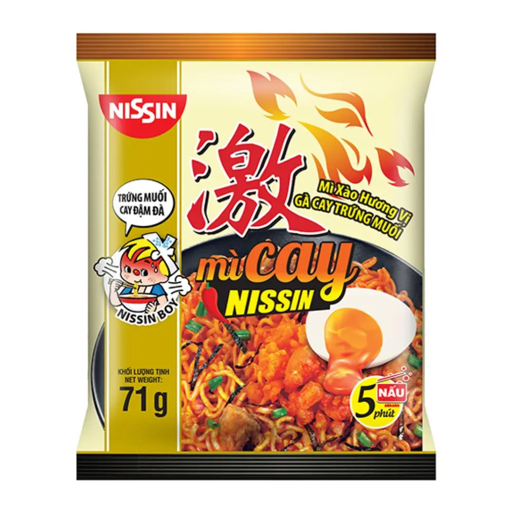 Mì Cay, Mì Xào Hương Vị Gà Cay Trứng Muối, Instant Fried Noodles, Spicy Chicken & Salted Egg (71g) - NISSIN