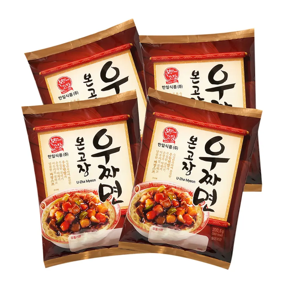 Mì Udon Sốt Tương Đen Hanil, U-Zha Myeon, Udon Noodles in Black Bean Sauce (200.5g) - BON GO JANG