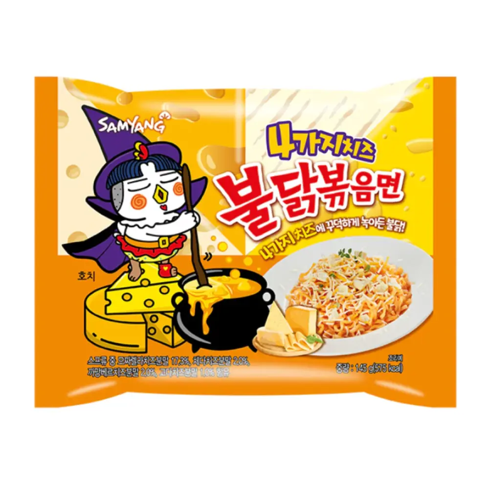 Mì Khô Gà Cay Vị 4 Loại Phô Mai, Quattro Cheese, Hot Chicken Flavored Ramen (145g) - SAMYANG