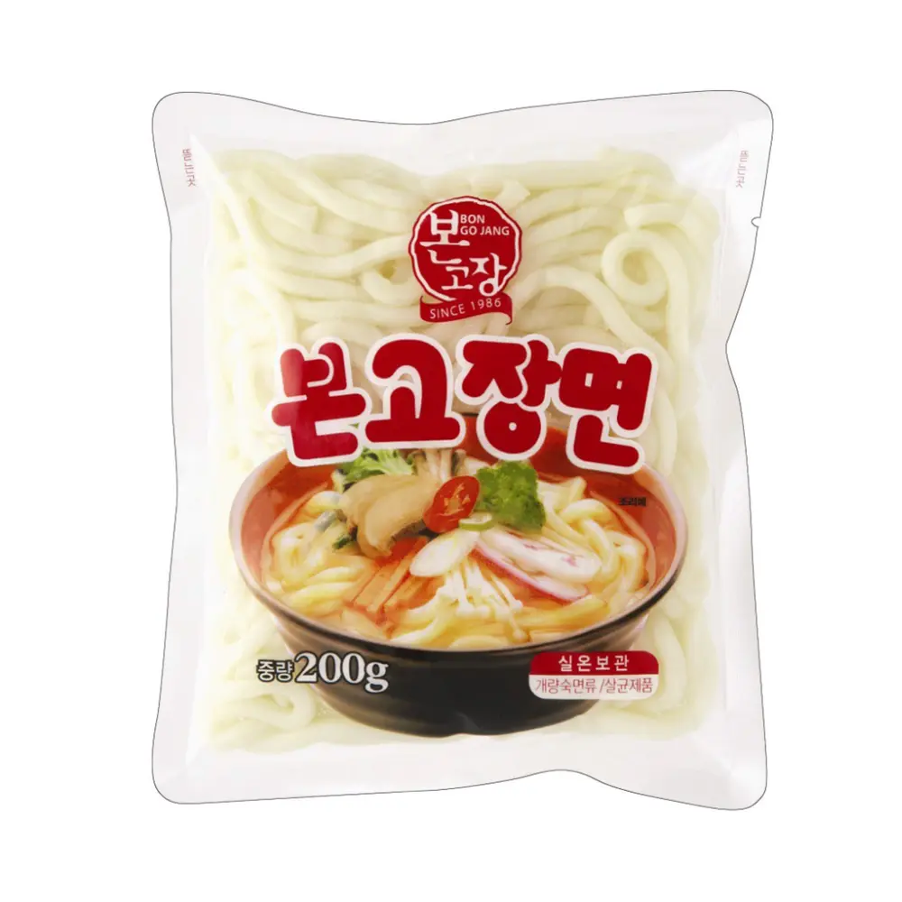 Mì Udon Tươi, Udon Noodles (200g) - BON GO JANG