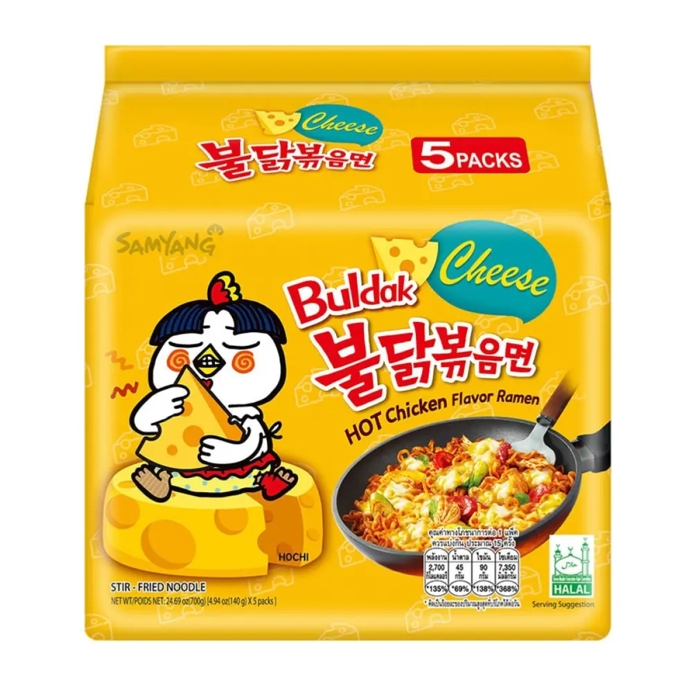 Mì Khô Gà Cay Vị Phô Mai, Hot Chicken Flavored Ramen, Cheese, 5 Gói (700g) - SAMYANG