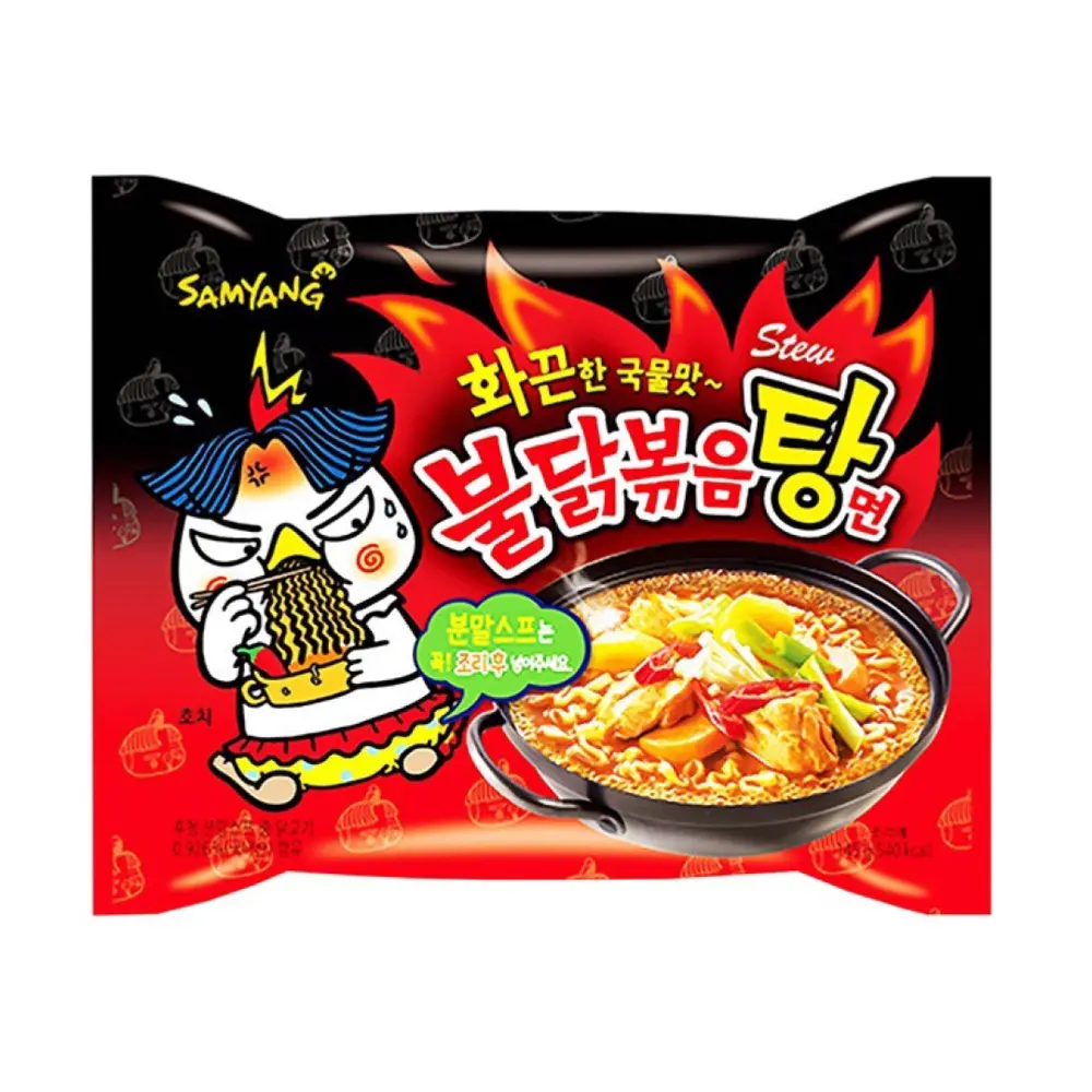 Mì Gà Cay, Hot Chicken Ramen Stew (145g) - SAMYANG