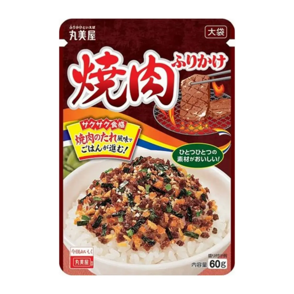 Gia Vị Rắc Cơm Vị Thịt Nướng, Rice Sprinkles, Grilled Beef (30g) - MARUMIYA