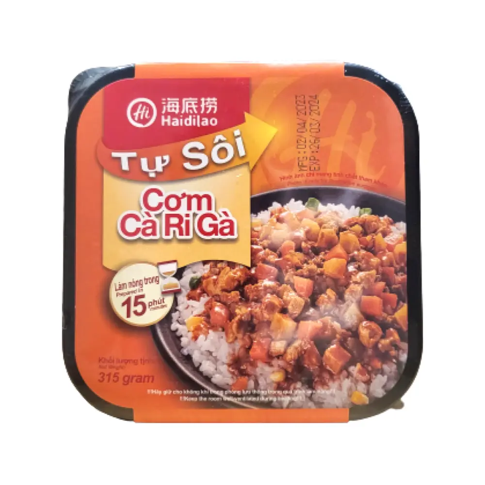 Cơm Cà Ri Gà Tự Sôi, Self-Heating Chicken Curry Rice (315g) - HAIDILAO