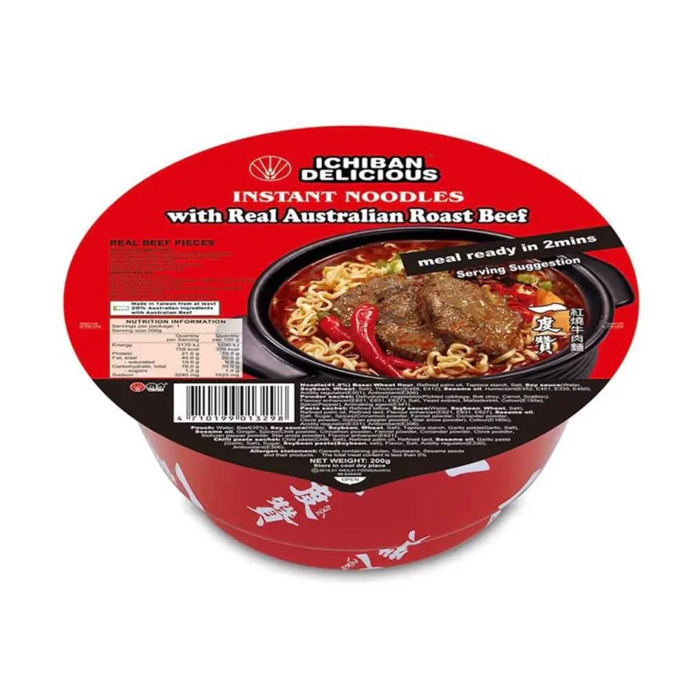 Mì Ăn Liền Vị Bò Nướng Kiểu Úc, Instant Noodles with Real Australian Roast Beef (200g) - ICHIBAN DELICIOUS
