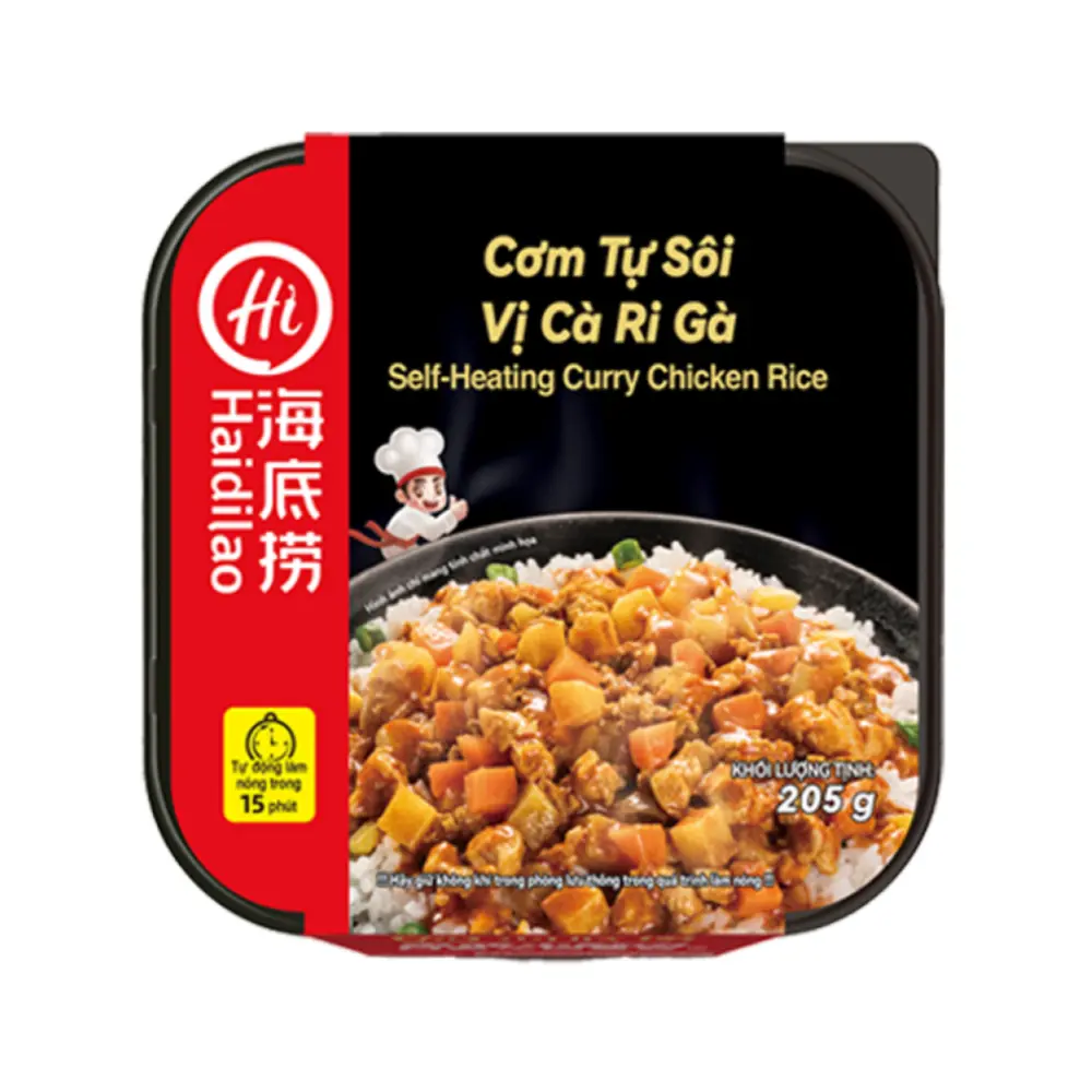 Cơm Tự Sôi Vị Cà Ri Gà, Self-Heating Curry Chicken Rice (205g) - HAIDILAO